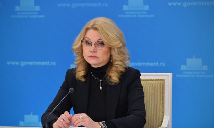 Голикова сравнила вакцины от коронавируса «Спутник V» и «ЭпиВакКорона»