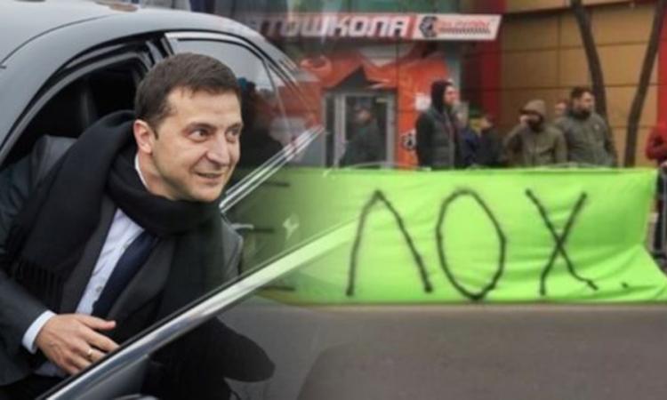Суд в Киеве, выдал постановление, на расследование дела о госизмене Зеленского