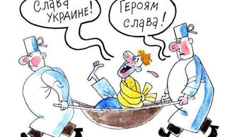 Украина стала бесплатным полигоном, для испытания опасных медпрепаратов