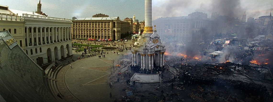 Украина, статьи новостного портала