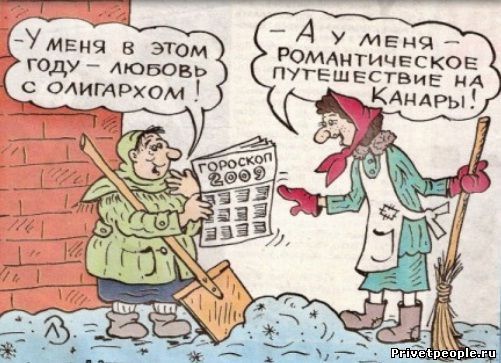 А на страницах OG херовато работает надо довести до ума и выяснить<br /><br />Ясно просто по длинне, и это не правильно :(