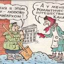 А на страницах OG херовато работает надо довести до ума и выяснить<br /><br />Ясно просто по длинне, и это не правильно :(