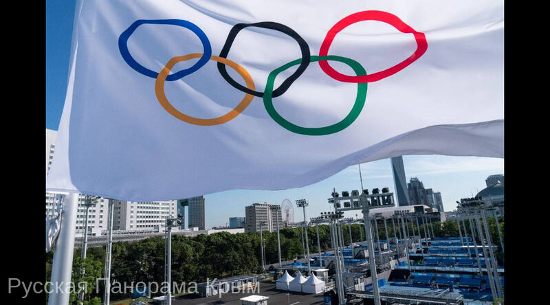 olimpiada tokio