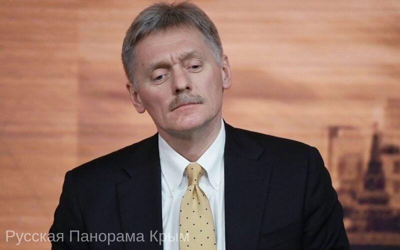 peskov