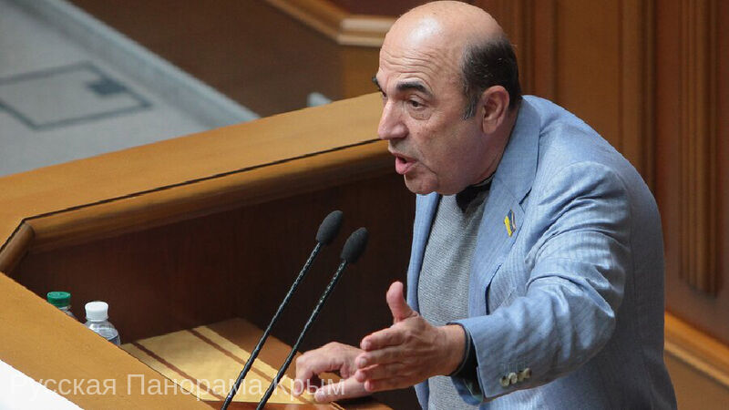 rabinovich