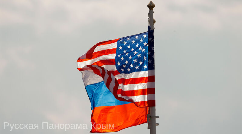 rossiyskiy i amerikanskiy flagi