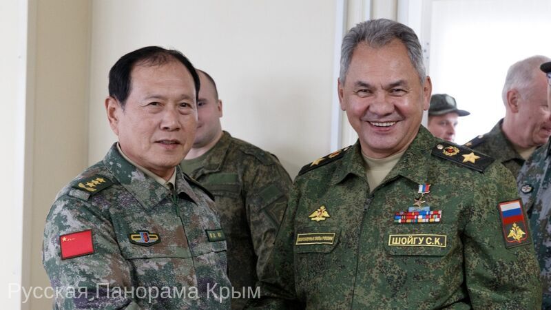 shoygu i fenhe kitay