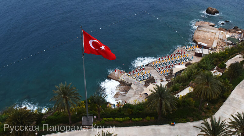 turciya flag