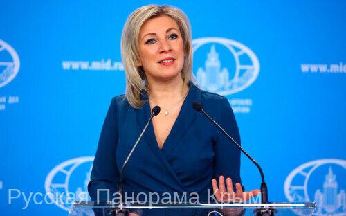 zaharova