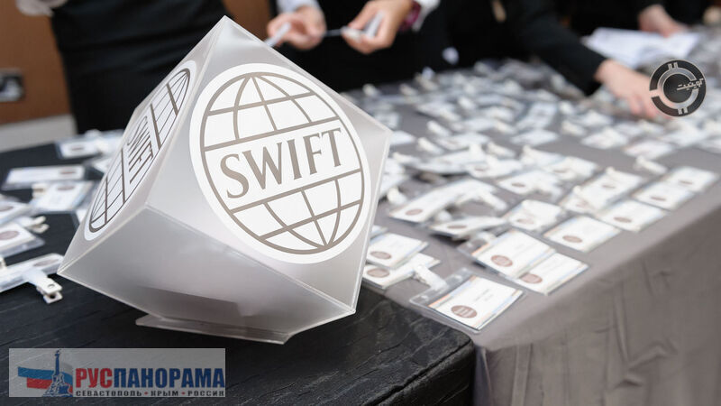 В Европарламенте призвали отключить Россию от SWIFT. Деньги за нефть/газ будут чемоданами возить ДБ ?