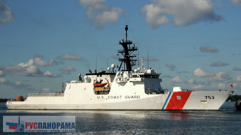 корабль береговой охраны США Гамильтон вошёл в Чёрное море корабль береговой охраны США Гамильтон вошёл в Чёрное море