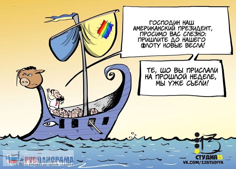 ВМФ Украины, готовится заблокировать флот России в Крыму, и выйти в Средиземное море