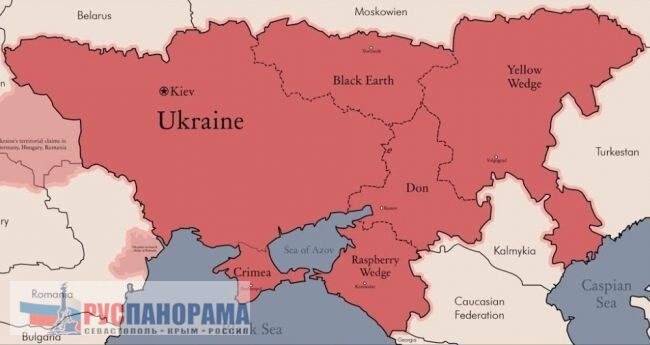 Карта Украины, согласно Саакашвили (карлсону галстукоядному)