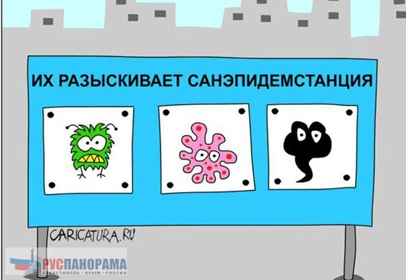 Мыть руки, надевать масочки в людных местах, и делать прививки не забываем - короновирус к полезным не относится, и может сделать Вас инвалидом пожизненно, или раньше времени избавить от всех земных проблем