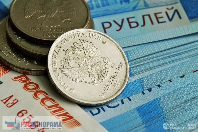 Рубль ТОП20