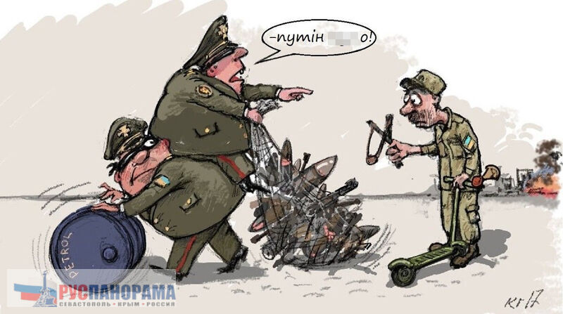 Армия Украины по стандартам НАТО