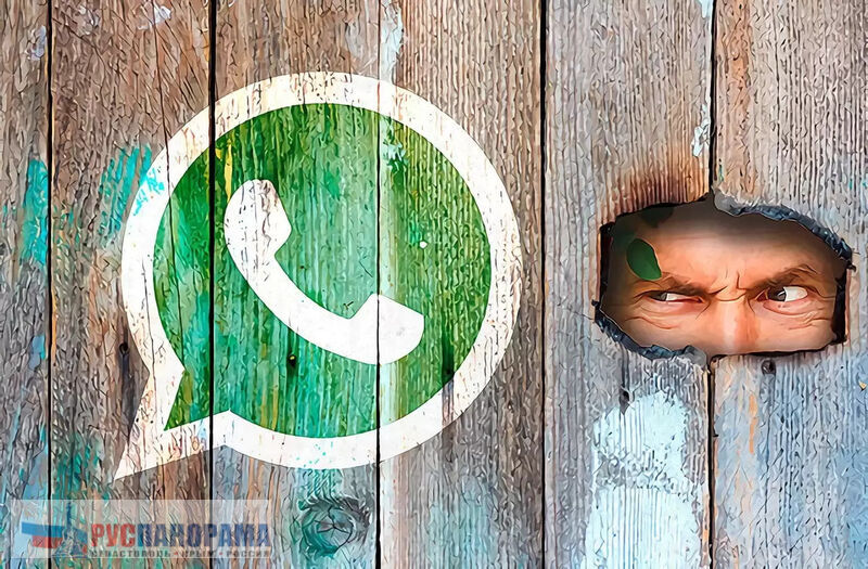 Сообщения watsapp доступны для просмотра сотрудниками facebook