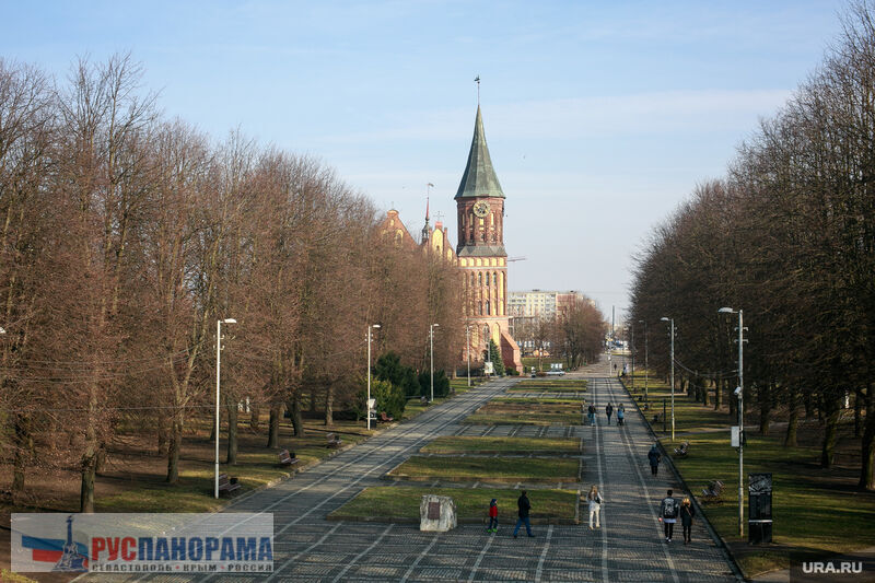 kaliningrad