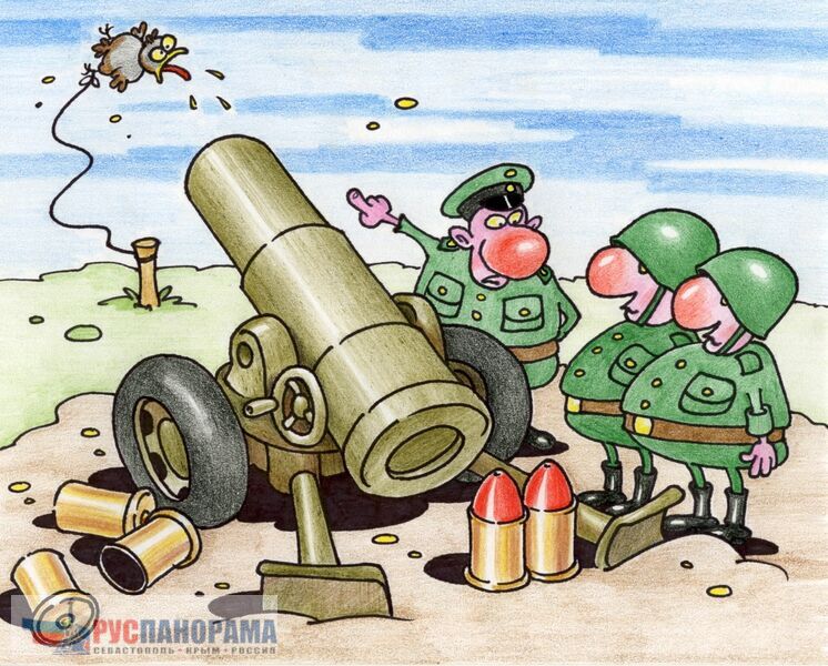 Учения украинских ПВО