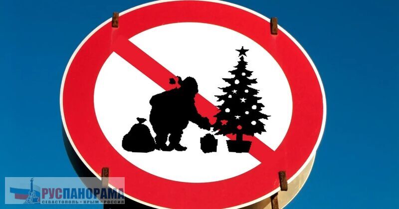 В Европе запретили Рождество, мужской пол и человека