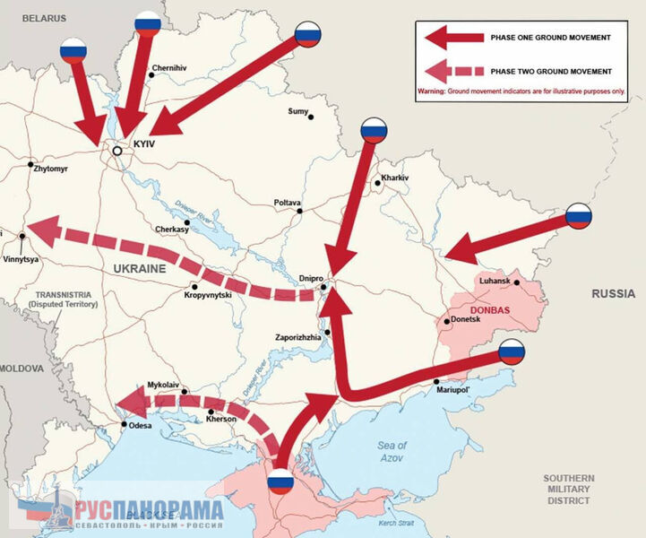 Новая карта "Вторжения", на этот раз опубликованная министерством обороны Великобритании Новая карта "Вторжения", на этот раз опубликованная министерством обороны Великобритании